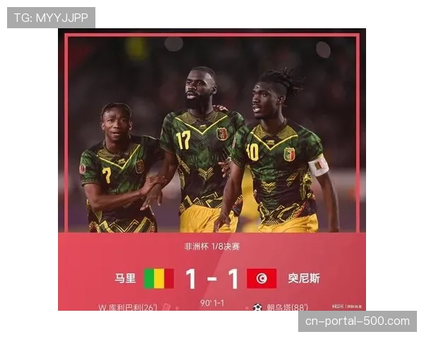 非洲杯决赛在即，塞内加尔国脚缺席影响法甲多队阵容