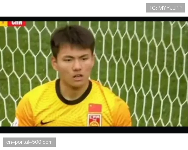 门将的角色演变：从李昊的神扑到现代守门员的技术要求