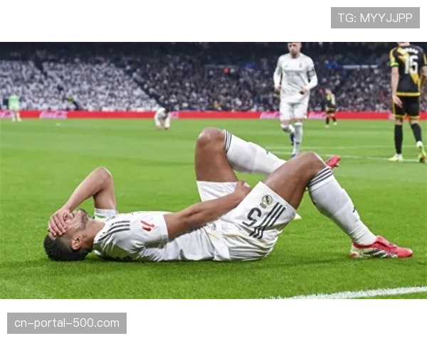 贝林厄姆左腿半腱肌撕裂伤停约一个月，将缺席至少四轮联赛