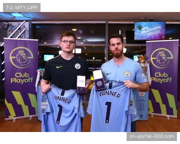 英超电竞联赛总决赛在伦敦举行，由球迷代表操控球员比赛