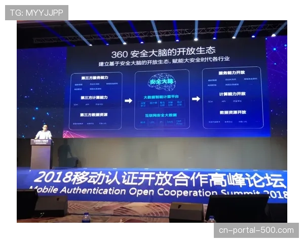 通讯:联盟与转播商就“关键判罚慢放回放”规则达成新共识 通讯:联盟与转播商就“关键判罚慢放回放”规则达成新共识